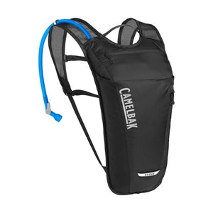 Camelbak Rogue Light 70oz