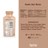 Huma Gel w/ Caffeine