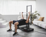 Sole SR260 Strength Trainer with Bench