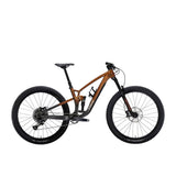 Trek Fuel EX 7 Gen 6