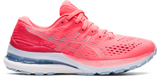 Asics Gel-Kayano 28 W's Shoes