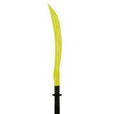 Pelican Poseidon 230cm Kayak Paddle Yellow Green