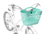 Electra Plasket Basket